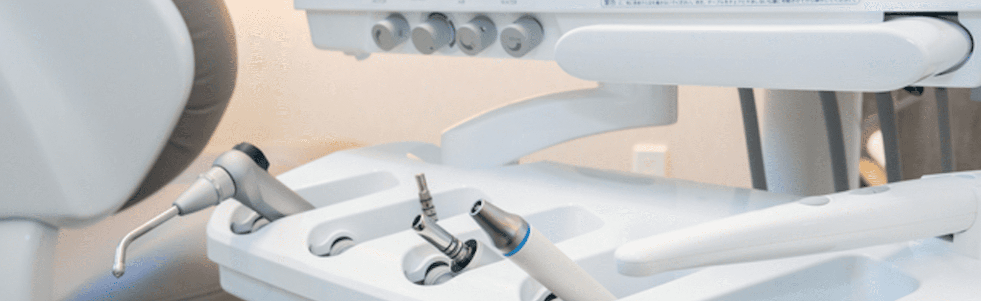 クリニック写真 pc